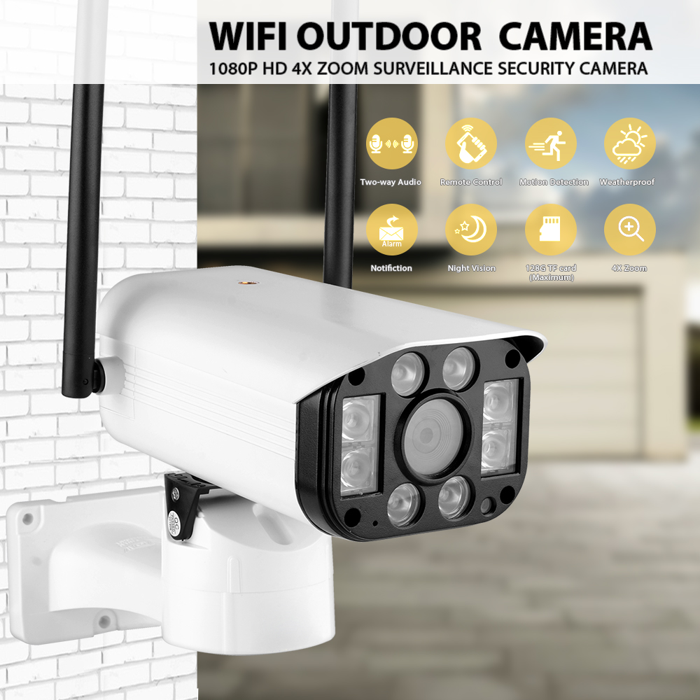 1080P4x zoom dual light source outdoor waterproof pan/tilt PTZ network camera